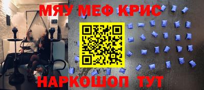соль курить ск Канаш