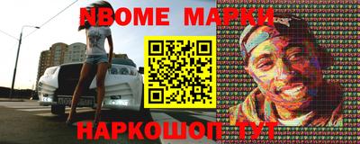 соль курить ск Канаш