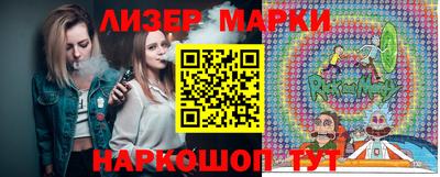 мяу мяу кристалл Кандалакша