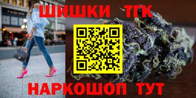 соль курить ск Канаш