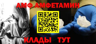 соль курить ск Канаш