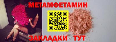 соль курить ск Канаш