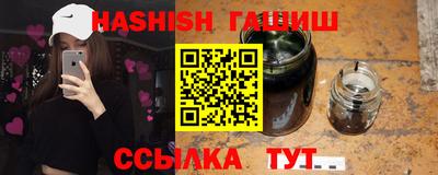spice Камышлов