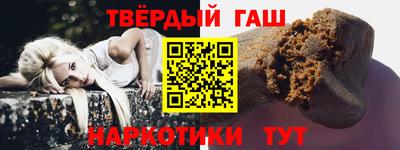 spice Камышлов