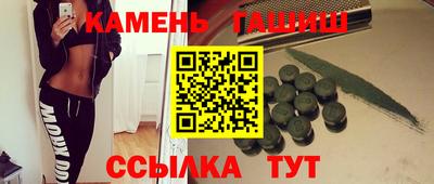 соль курить ск Канаш