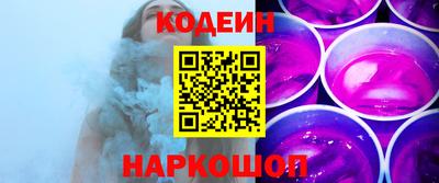 соль курить ск Канаш