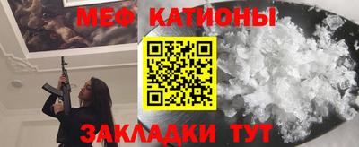 соль курить ск Канаш