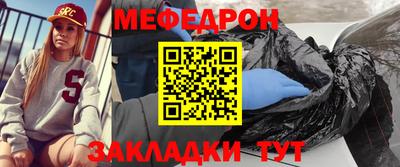 соль курить ск Канаш